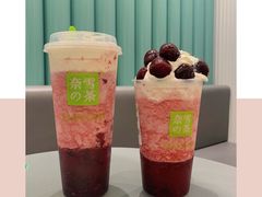 霸气火炬车厘子-奈雪的茶(天河城店)