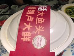-卢大鲜鱼头捞饭(美利广场店)