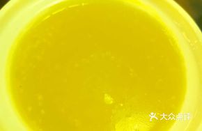 Golden Soup with Shrimp and Millet