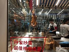 -狮头牌卤味研究所·卤味饭(花城汇南区店)