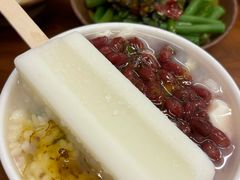 -罗妈砂锅(四川成都奎星楼店)