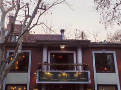 -古董花园(思南路42弄小区店)