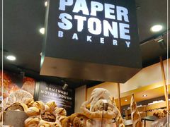 -PAPER STONE BAKERY(天环店)