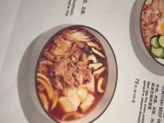 -Wagas沃歌斯(五道口购物中心店)