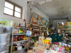 零售区-赵府街副食店