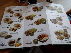 菜单-李先生牛肉面(长春红旗街店)