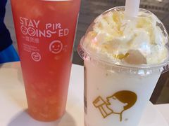 -喜茶(北京三里屯太古里店)