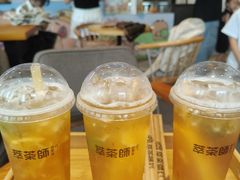 -萃茶师(琅西店)