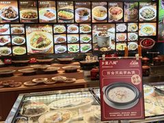 -乡里八闽·福州乡土菜(高宅店)