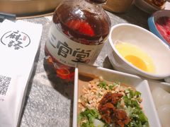 -麻路成都火锅(柏威年店)