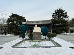 -北京鲁迅博物馆(北京新文化运动纪念馆鲁博馆区)