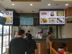 -小姜锅贴(凤凰街店)