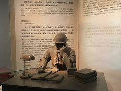 -侵华日军南京大屠杀遇难同胞纪念馆