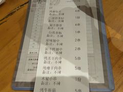 -木屋烧烤(西南角店)