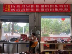 -万春卤菜(天乡后街步行街店)