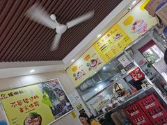 -螺鼎记螺蛳粉(太平街林科大直营店)