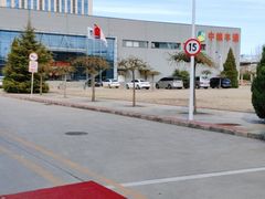-中粮丰通（北京)食品有限公司