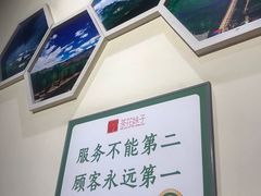 -茶花妹子云南餐厅(传媒大学店)