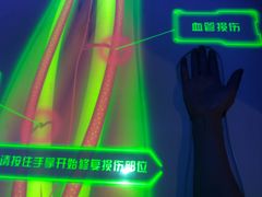 -佛山科学馆