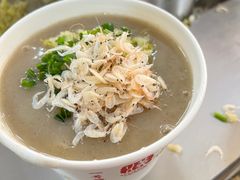 -汪记鲜鱼糊汤粉(沈阳路总店)