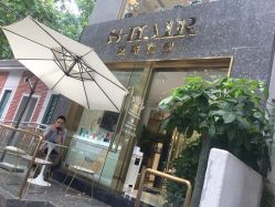 -S.HAIR SALON