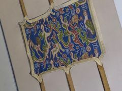 -北京大学赛克勒考古与艺术博物馆