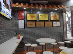 -银记肠粉(文昌北路店)