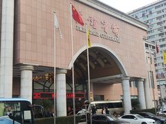 -巴西烤肉海鲜自助餐厅