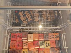 -桂满陇·蟹黄小笼汤包(巴黎春天浦建店)