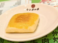 -令氏家外家周礼食府(桥南店)