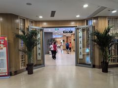 -庐州太太(南七里店)