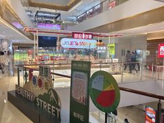 -天河城购物中心