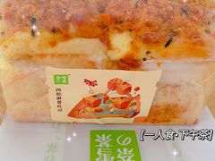 -奈雪的茶(天河城店)