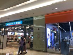 -港悦广场