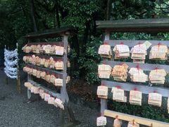 -热田神宫