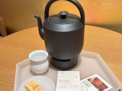 -tea’stone(新天地店)