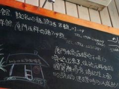 -Babycat私家御饼屋(龙头路一店)