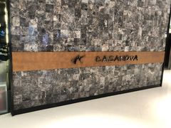 -CASANOVA西餐厅(海信广场店)