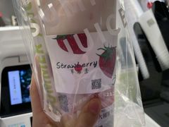 -树夏(鹭洲里店)
