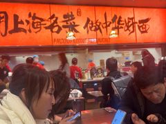 -王繁星面馆(西安熙地港店)
