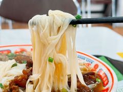 -吴一川牛腩粉(西村店)