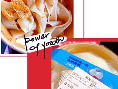 麻辣凉皮-盒马鲜生(金桥国际广场店)