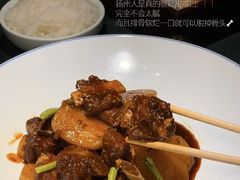 -苏乡兰亭·新派淮扬菜(吾悦广场店)