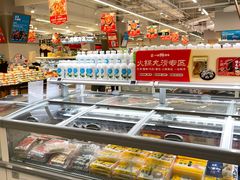 -盒马鲜生(富田新天地店)