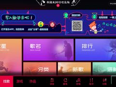 -唱吧麦颂ktv(紫金大厦店)