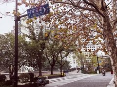 -上海四行仓库抗战纪念馆