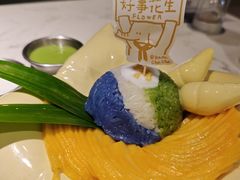 -芭札·Thai泰国餐厅(同和金铂天地店)