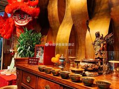 -金鼎轩(亚运村店)