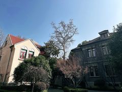 -颐和路民国时期公馆风貌区