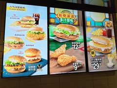 -麦当劳(豫园店)